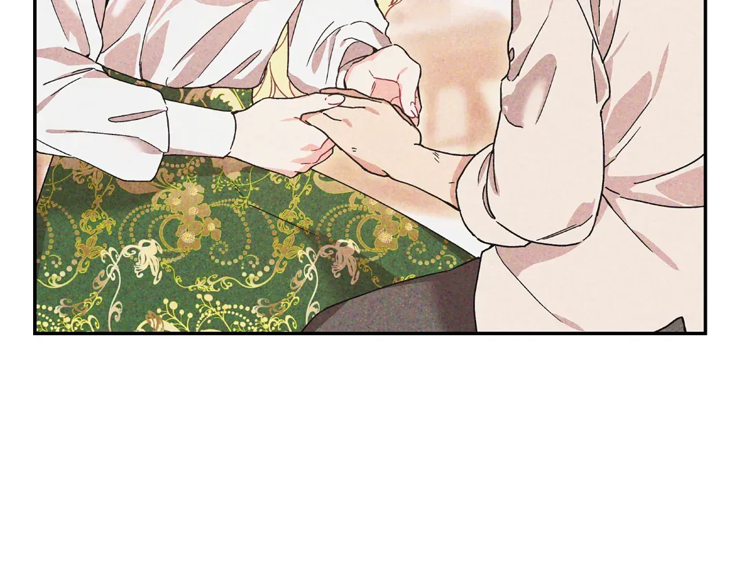 Page 118 of Chapter 148