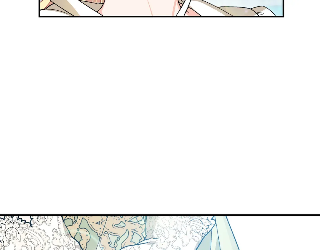 Page 16 of Chapter 148