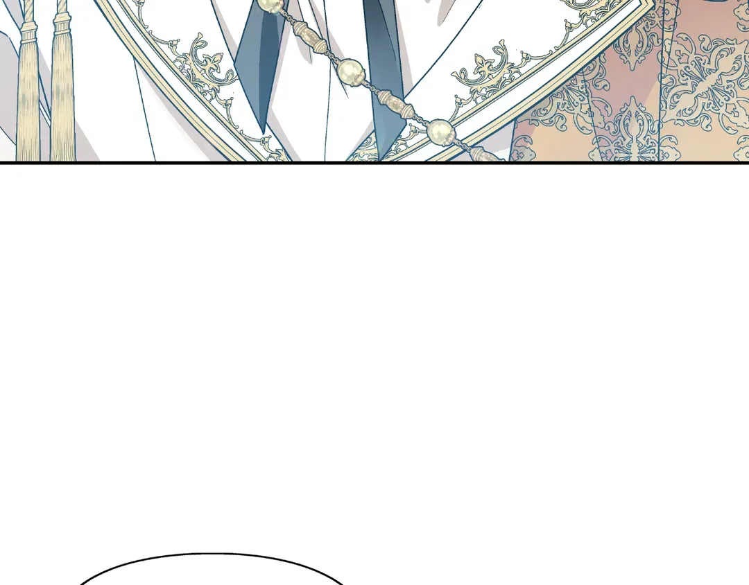 Page 20 of Chapter 148