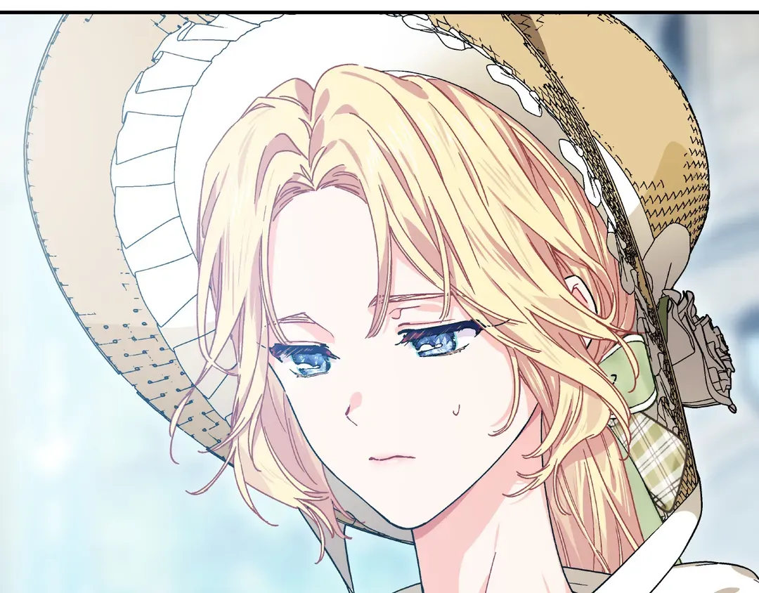Page 23 of Chapter 148