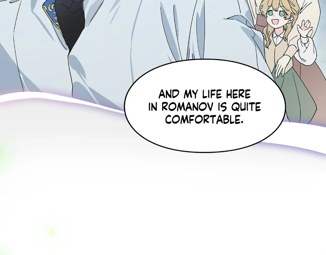 Page 31 of Chapter 148