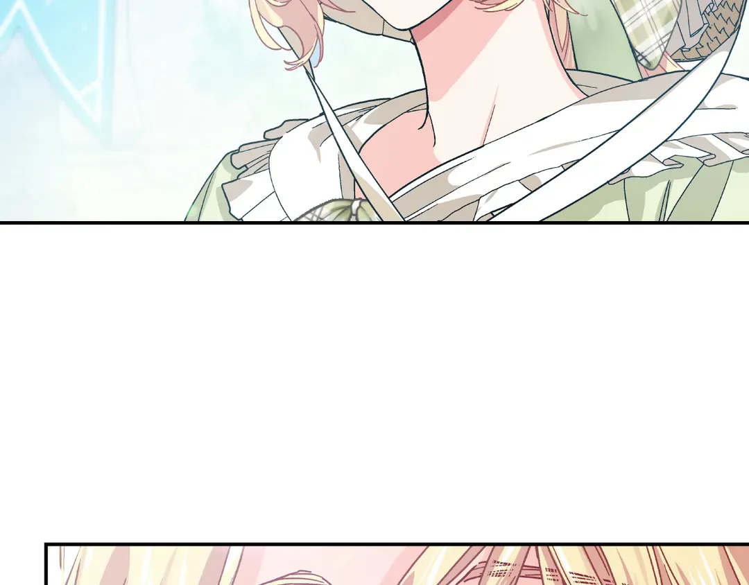 Page 44 of Chapter 148