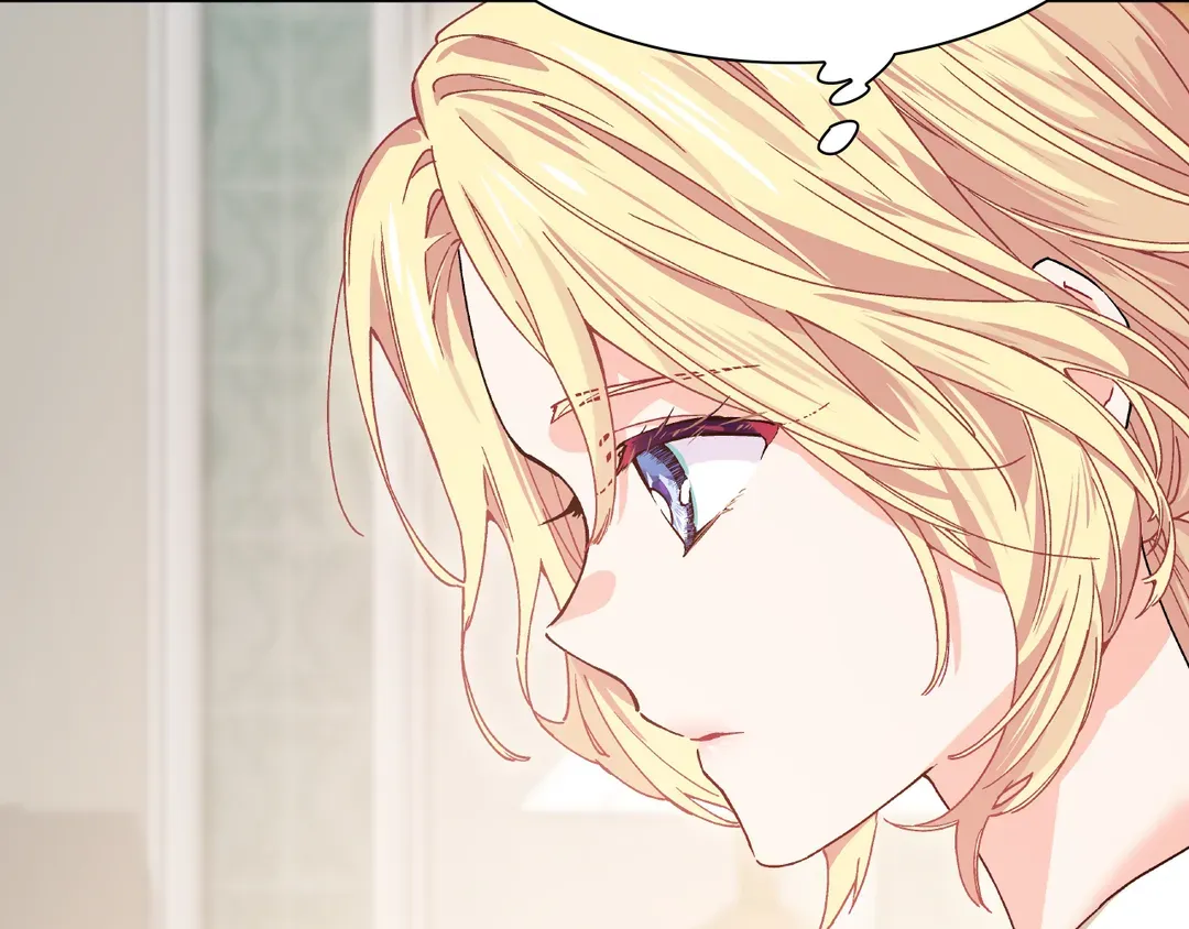 Page 86 of Chapter 148