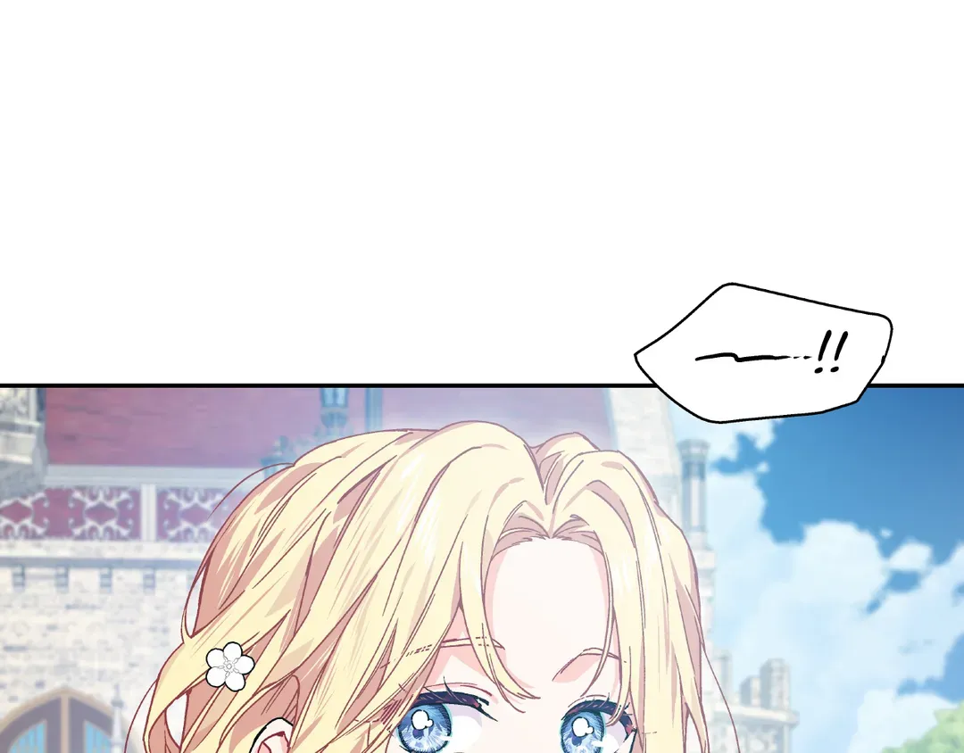 Page 1 of Chapter 149