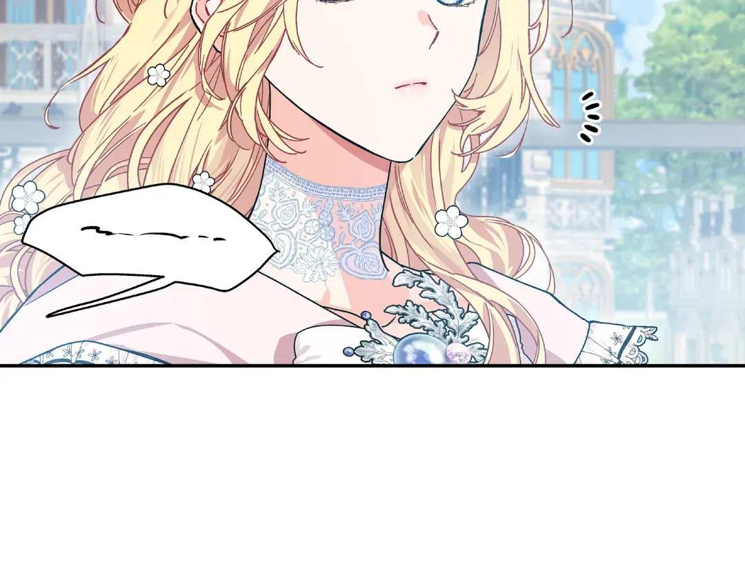 Page 2 of Chapter 149