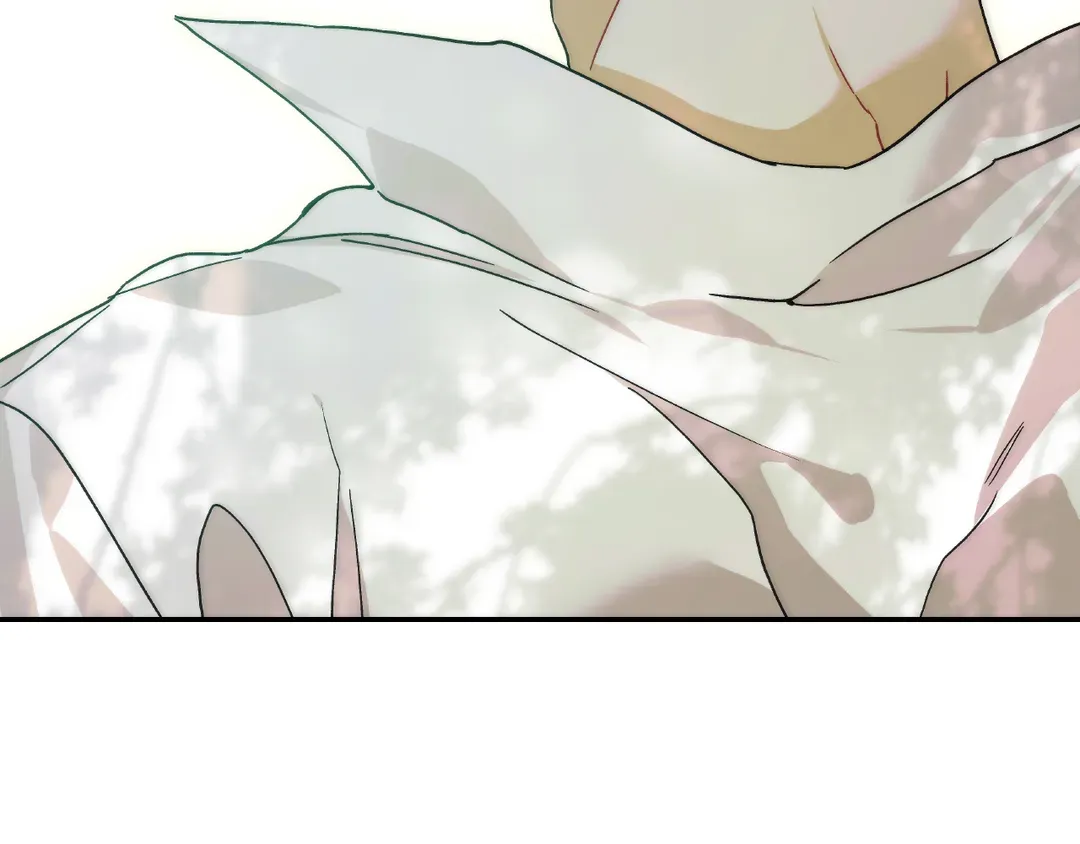 Page 7 of Chapter 149