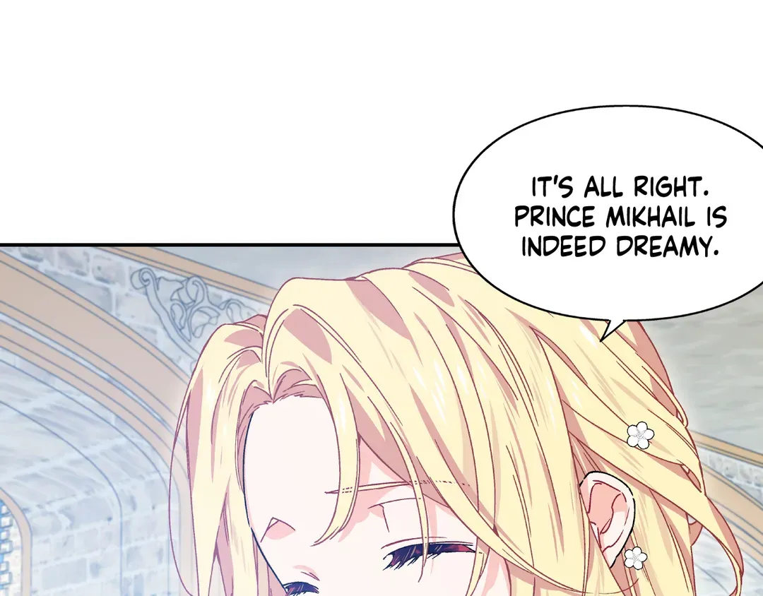 Page 19 of Chapter 149