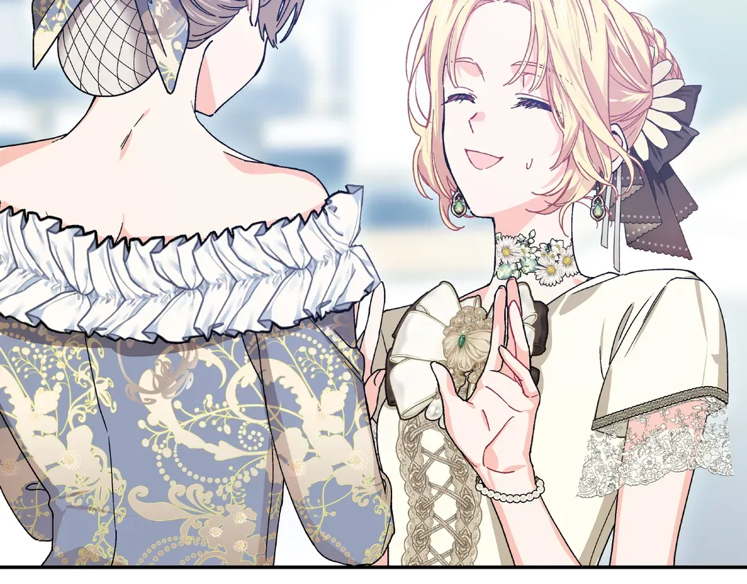 Page 83 of Chapter 149