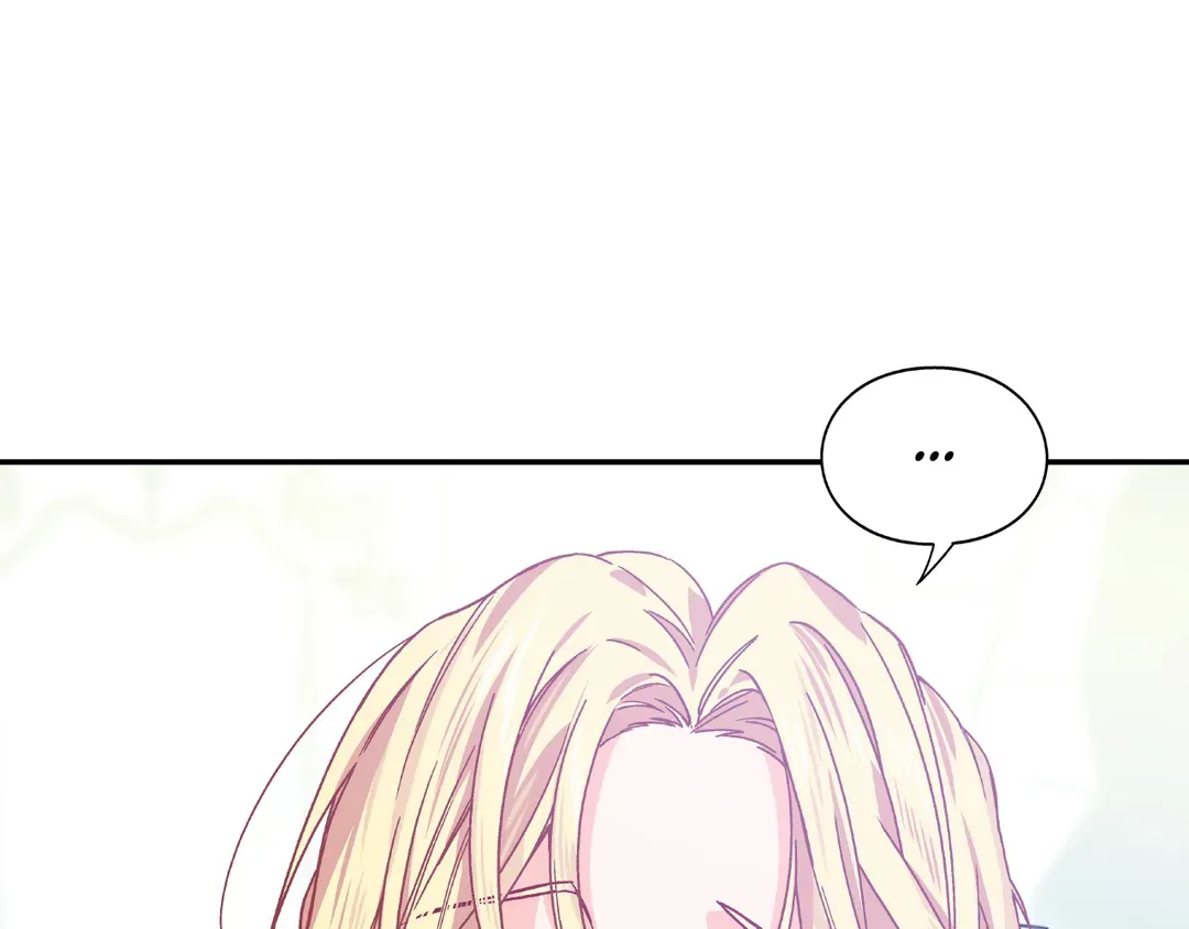 Page 86 of Chapter 149
