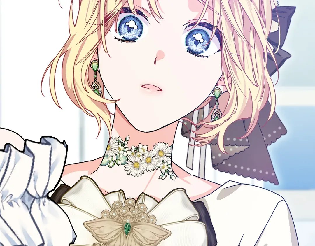 Page 87 of Chapter 149
