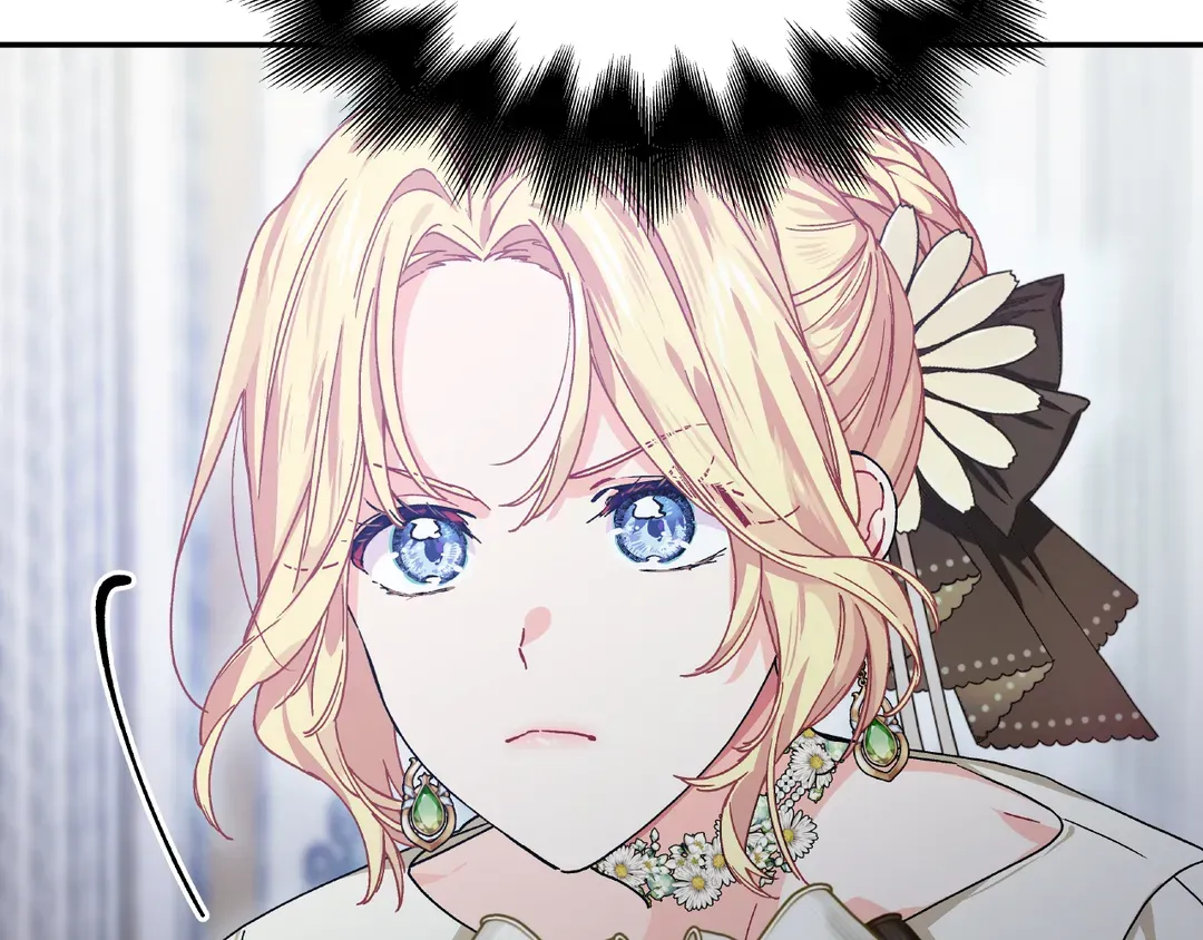 Page 94 of Chapter 149