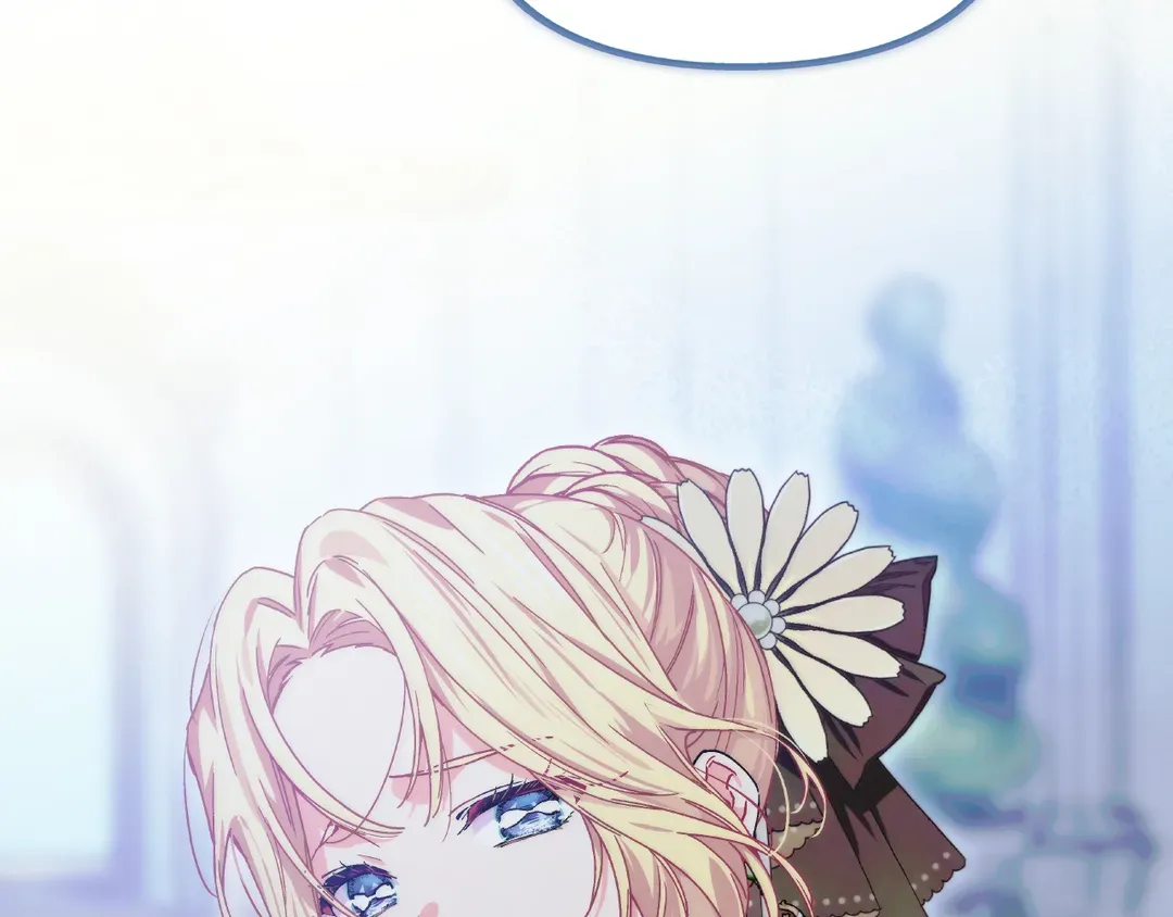 Page 3 of Chapter 150