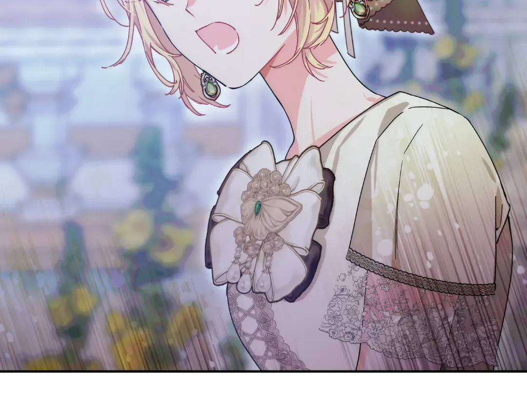 Page 4 of Chapter 150