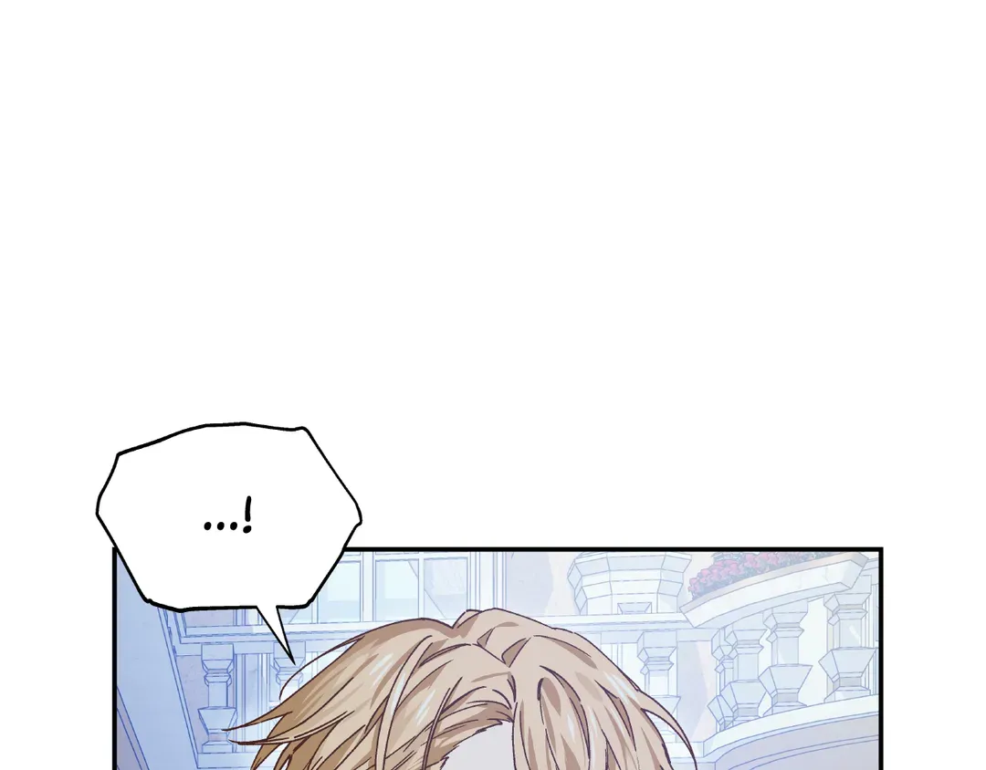 Page 8 of Chapter 150