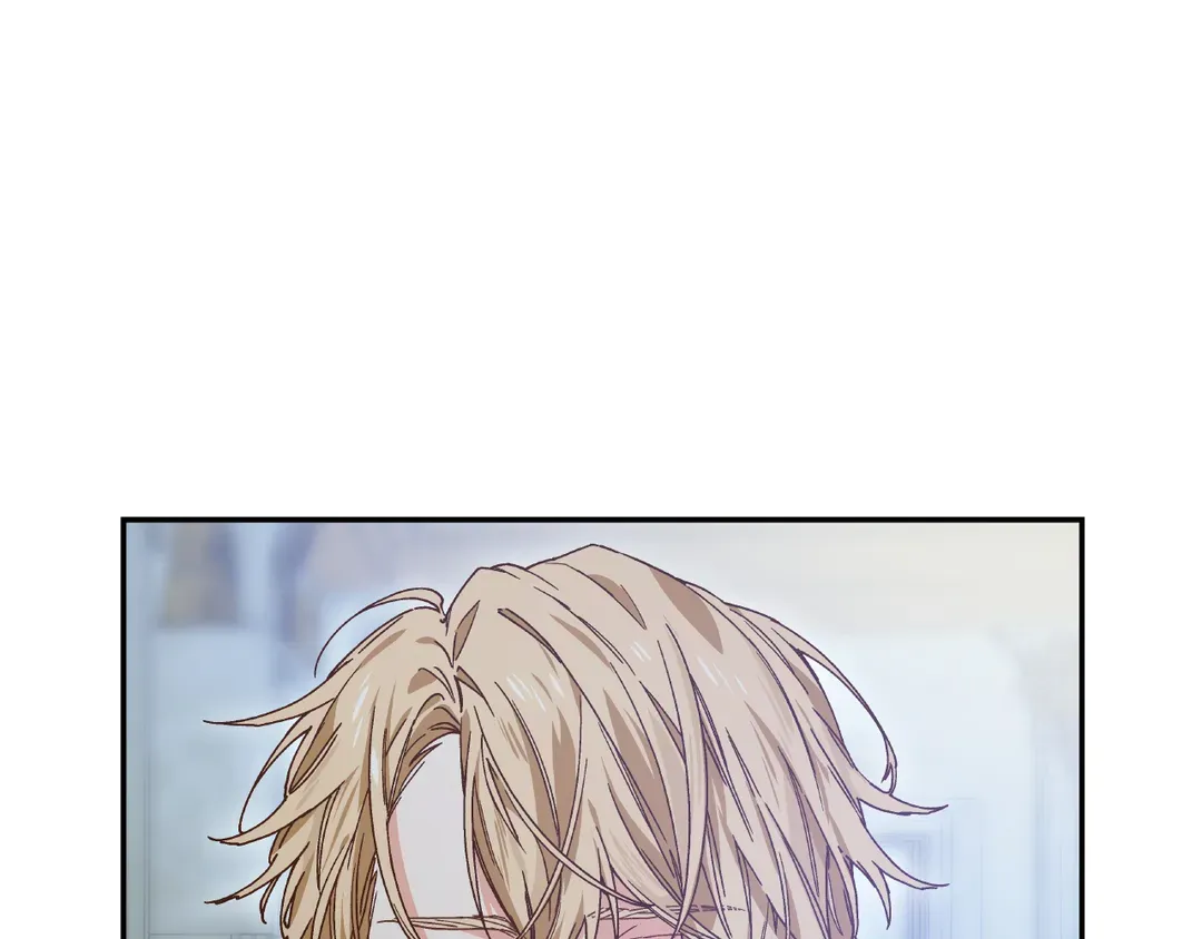 Page 12 of Chapter 150
