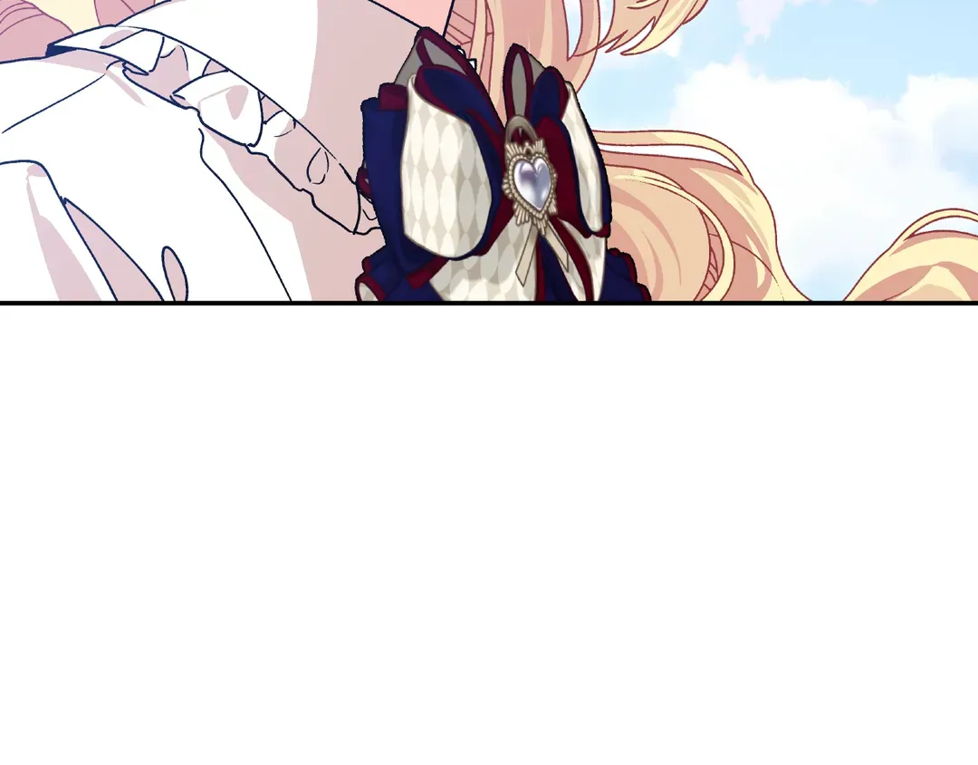 Page 122 of Chapter 150