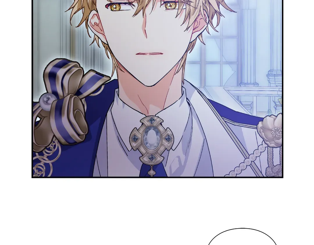 Page 13 of Chapter 150
