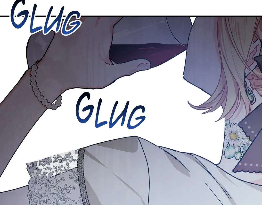 Page 21 of Chapter 150