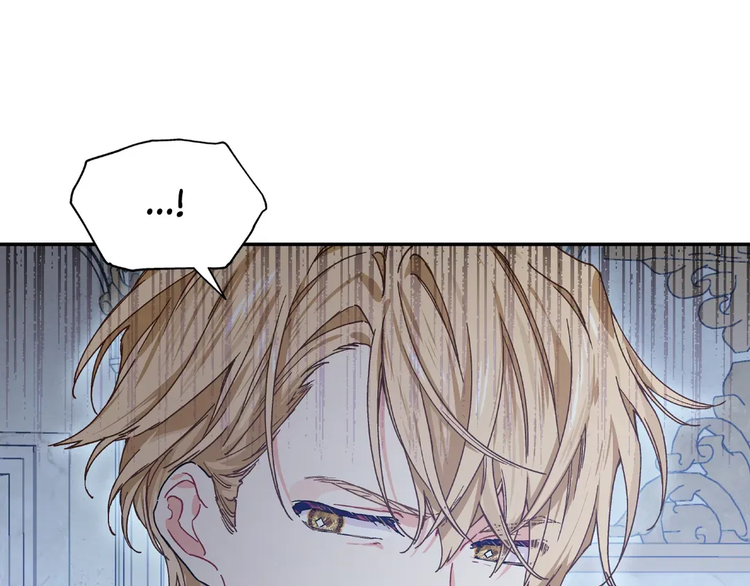 Page 26 of Chapter 150