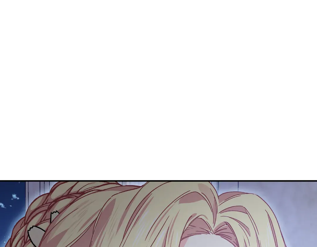 Page 51 of Chapter 150