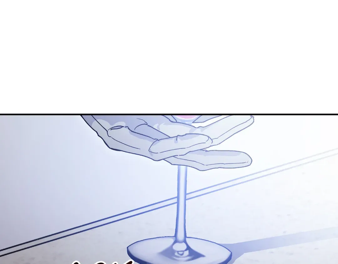 Page 61 of Chapter 150