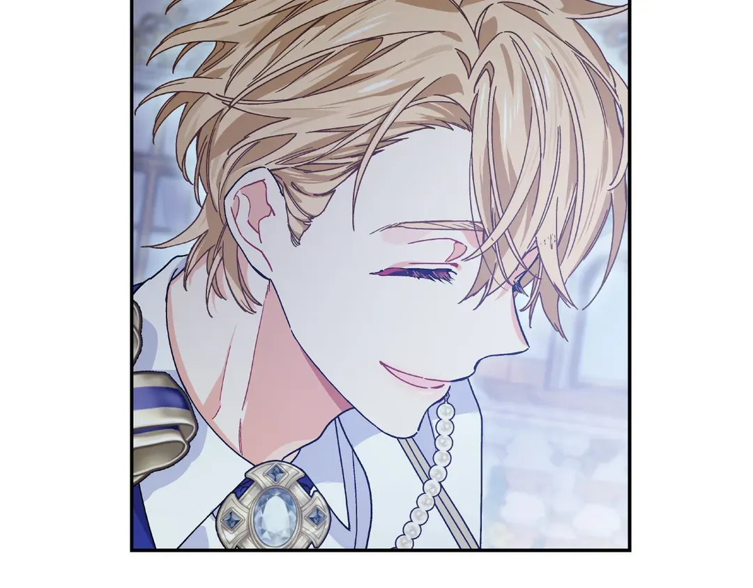Page 67 of Chapter 150