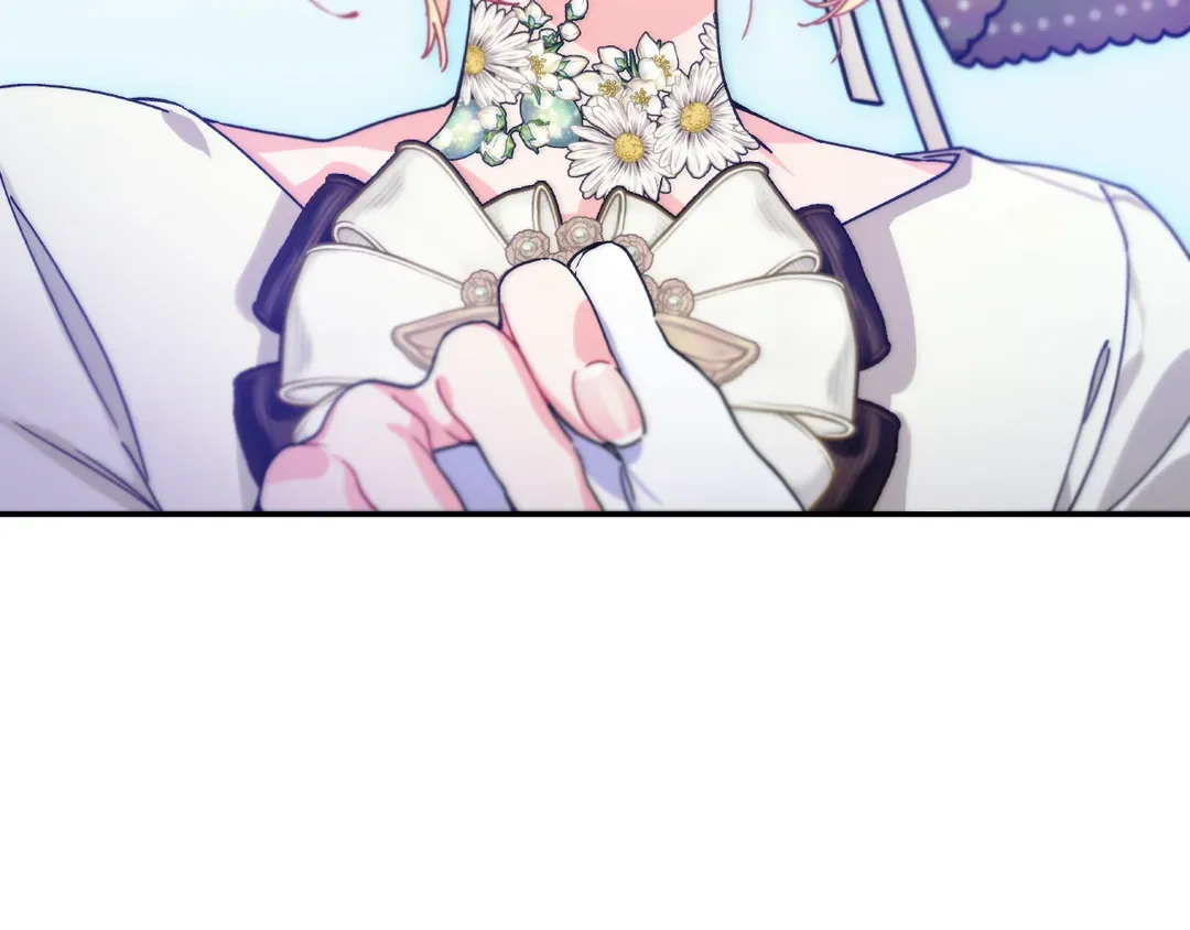 Page 79 of Chapter 150