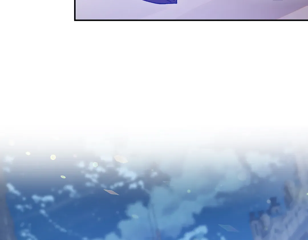 Page 84 of Chapter 150