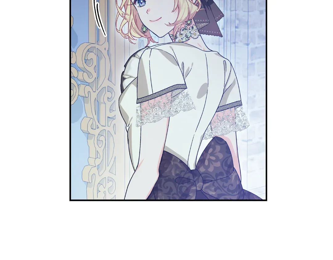 Page 99 of Chapter 150