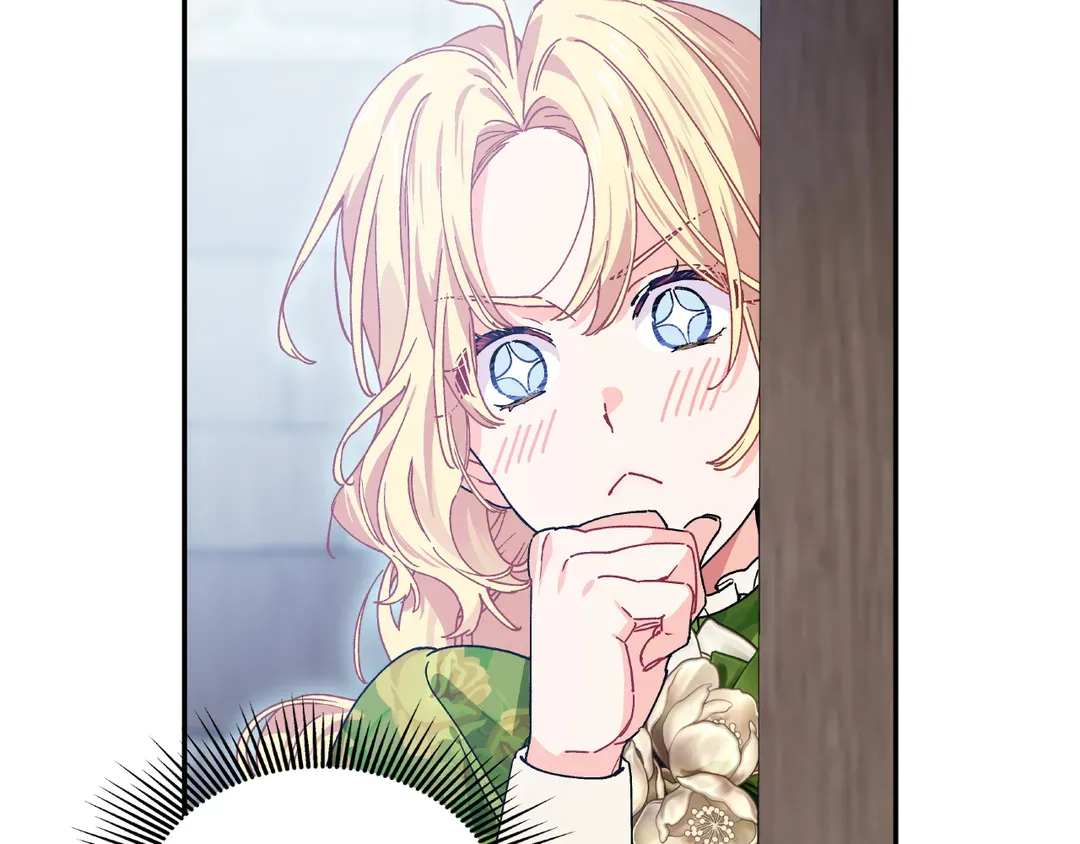 Page 100 of Chapter 151