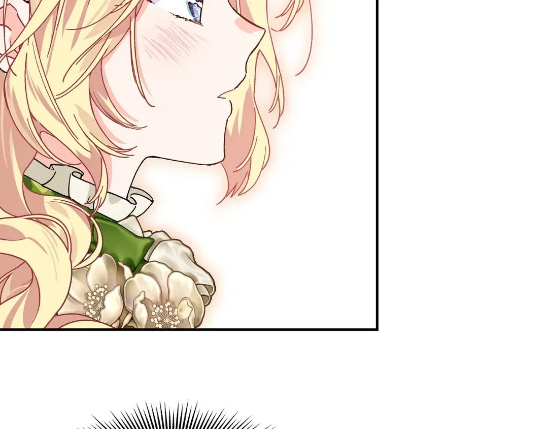 Page 110 of Chapter 151