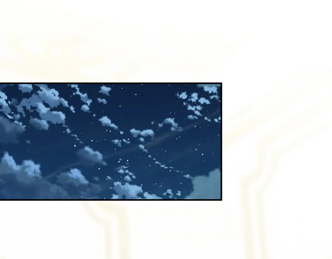 Page 114 of Chapter 151