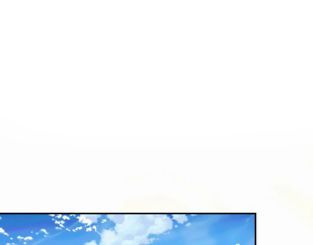 Page 12 of Chapter 151