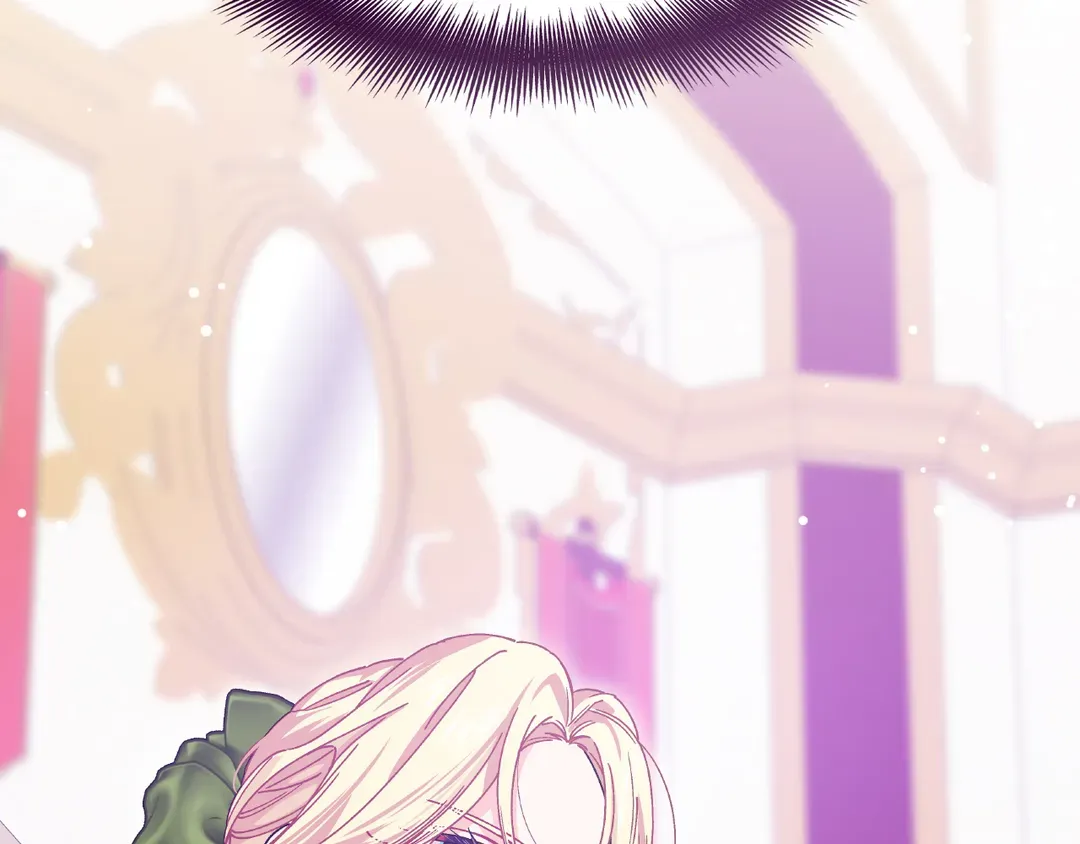 Page 132 of Chapter 151