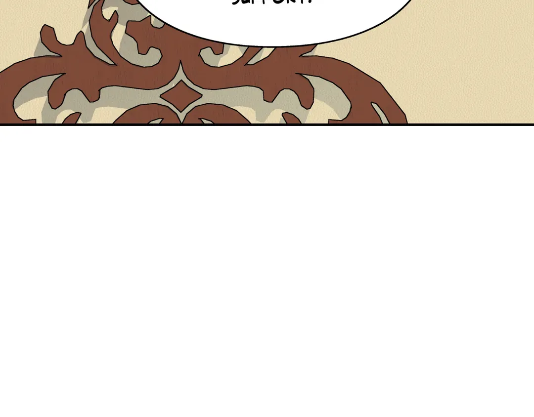 Page 23 of Chapter 151
