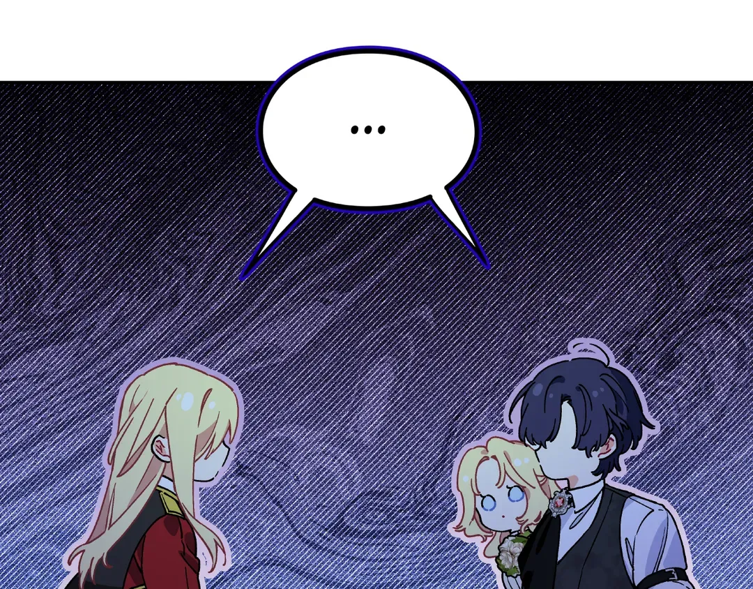 Page 51 of Chapter 151