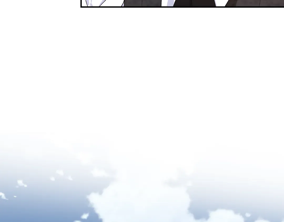Page 56 of Chapter 151
