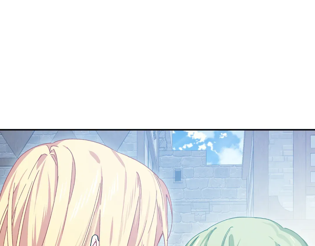 Page 88 of Chapter 151
