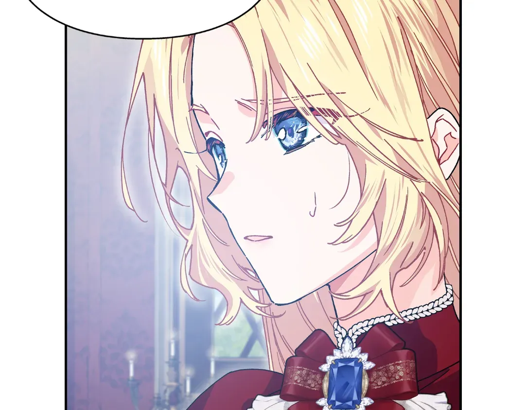 Page 118 of Chapter 152