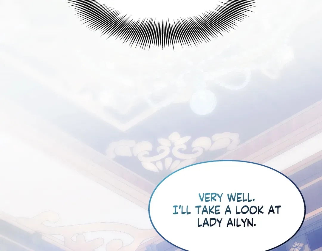 Page 125 of Chapter 152