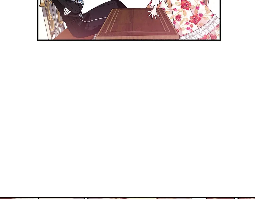 Page 13 of Chapter 152