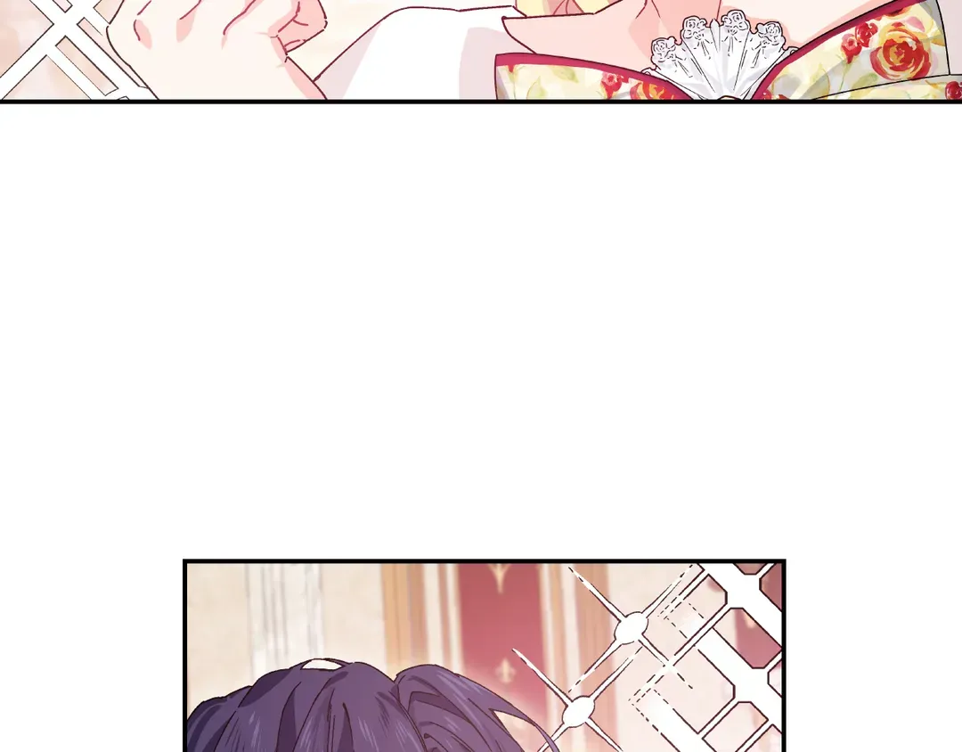Page 15 of Chapter 152