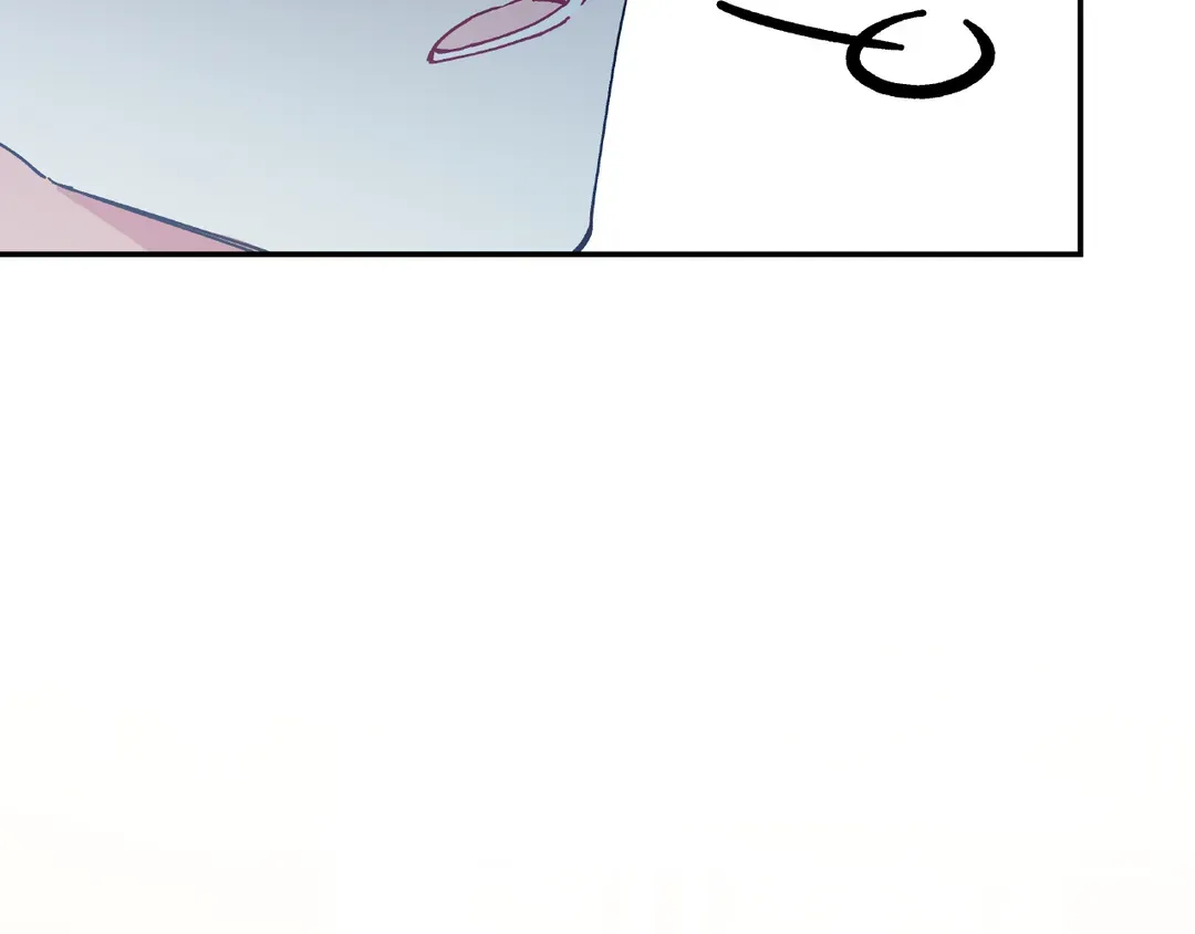Page 18 of Chapter 152