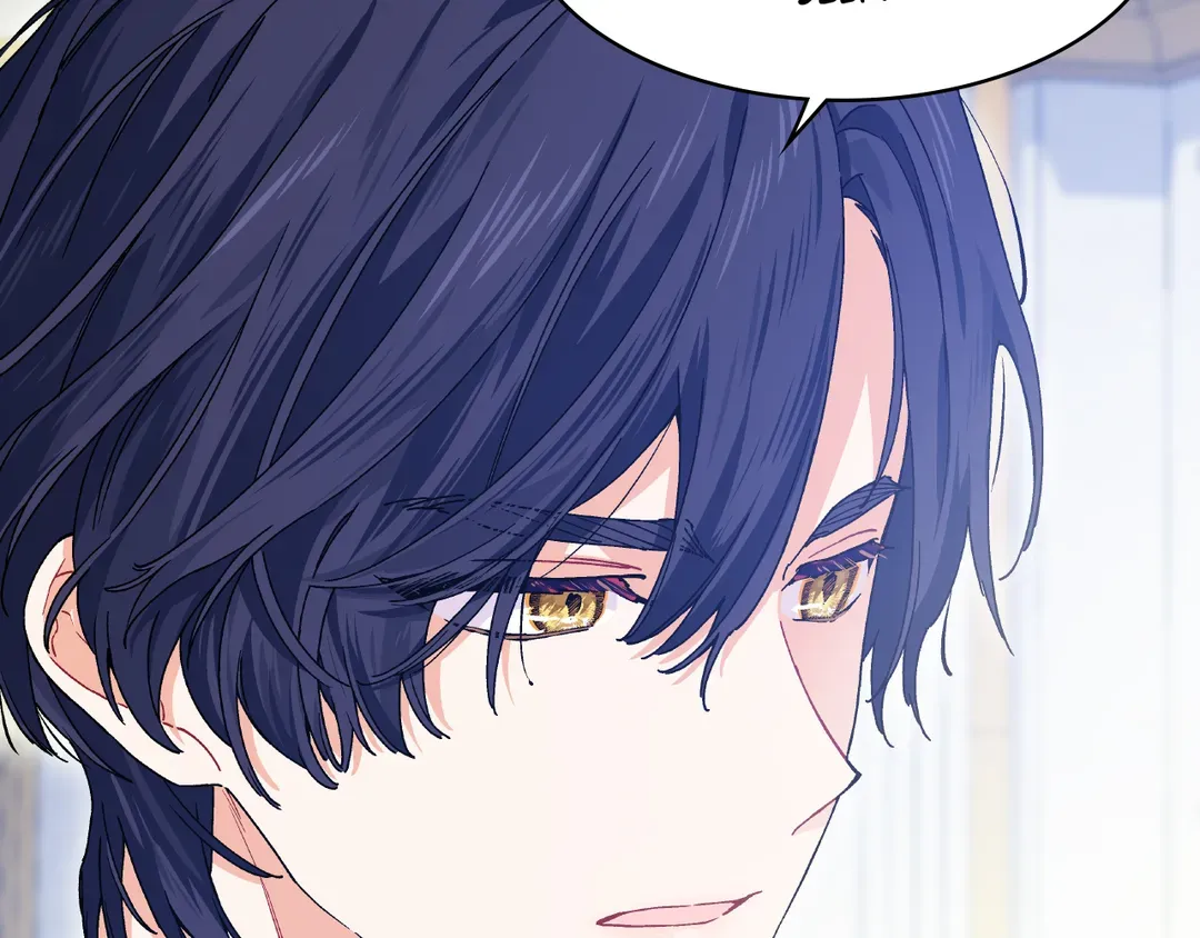 Page 56 of Chapter 152