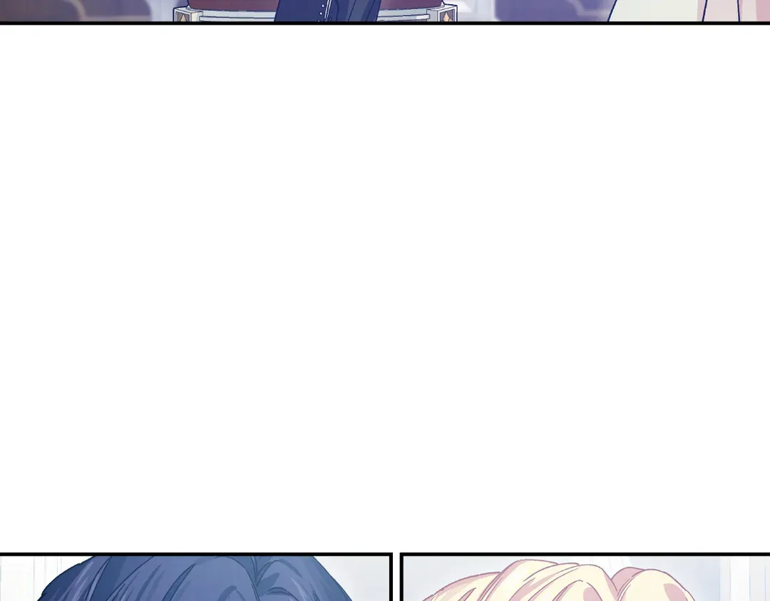 Page 79 of Chapter 152