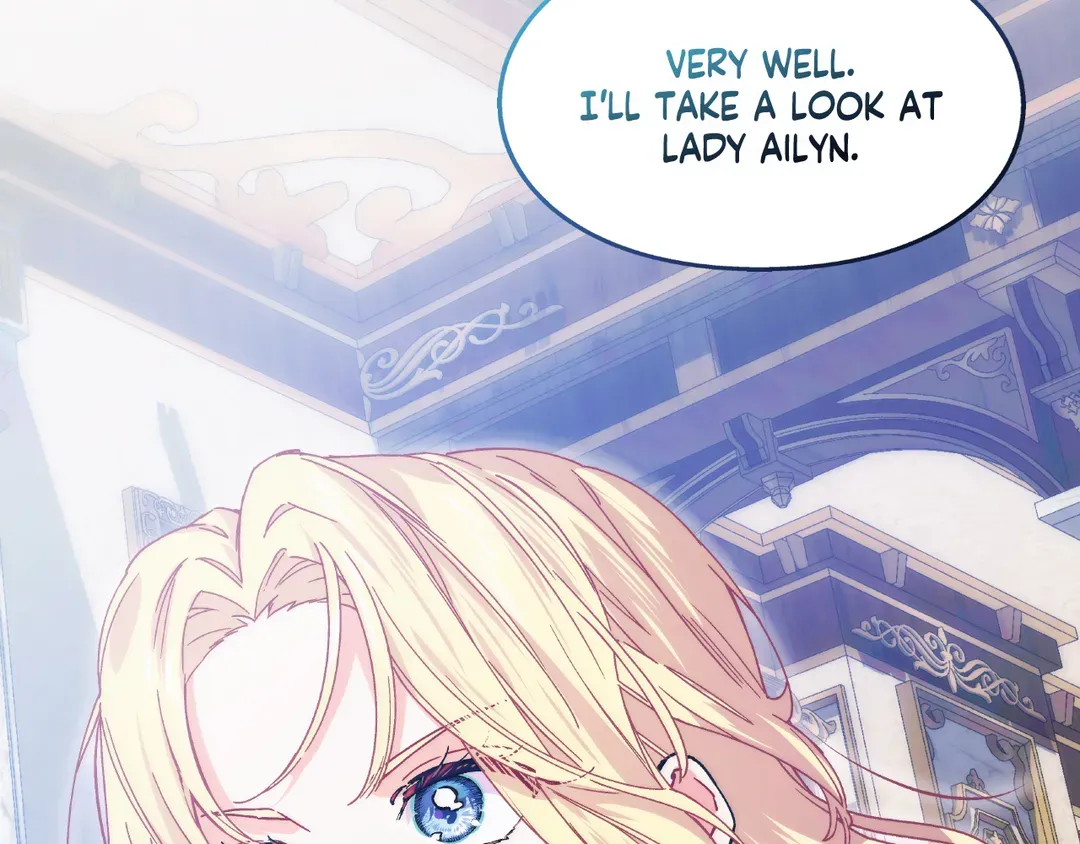 Page 7 of Chapter 153