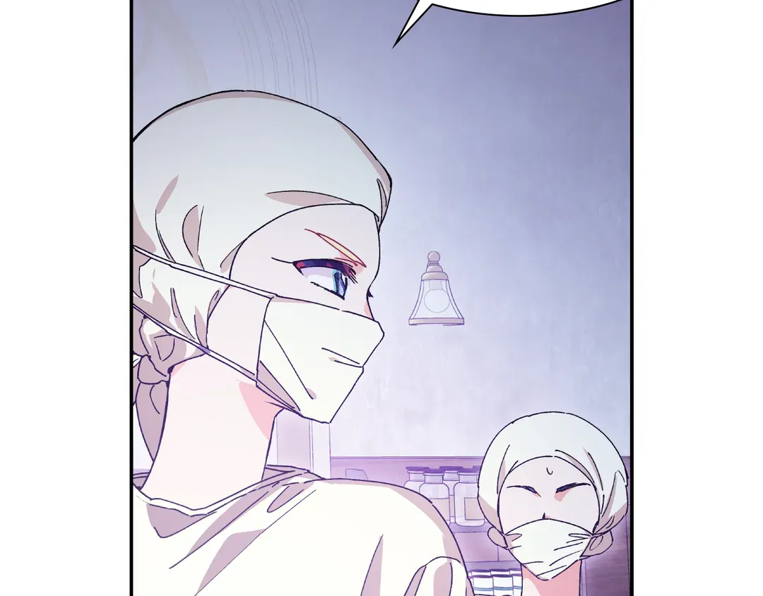 Page 105 of Chapter 153