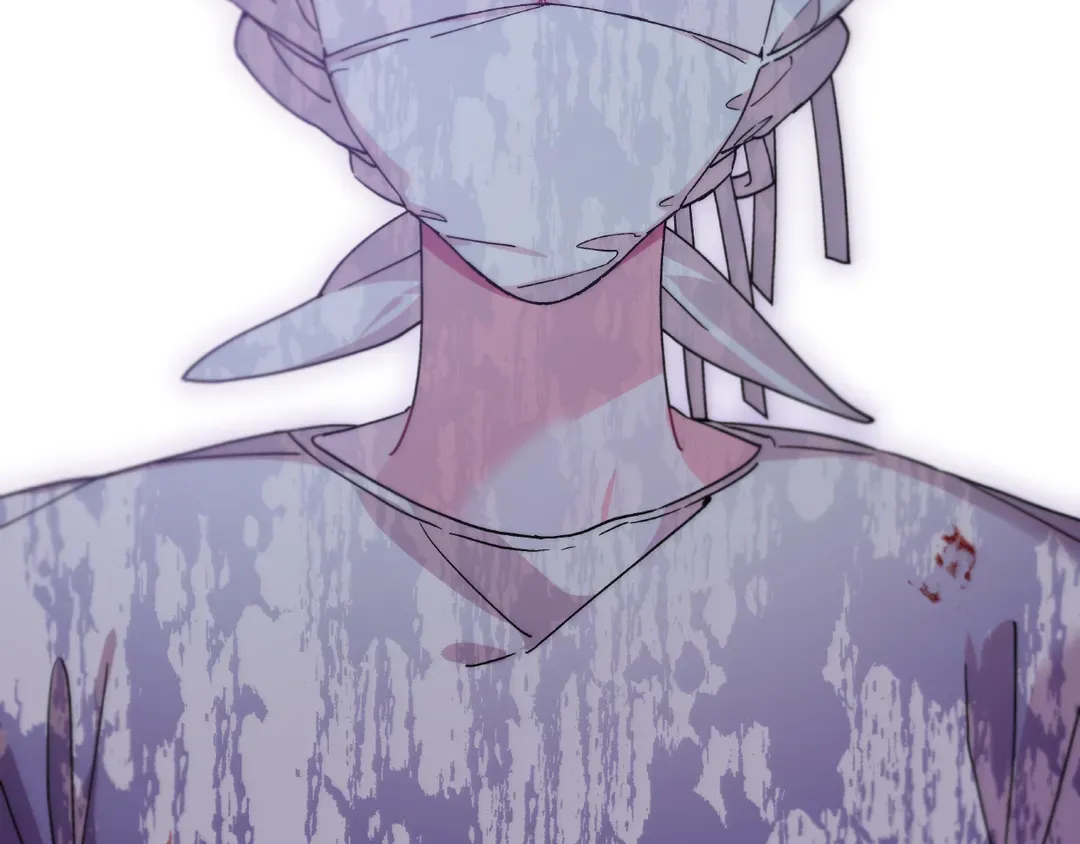 Page 111 of Chapter 153