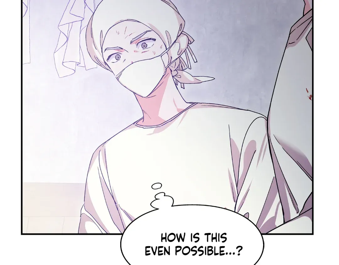 Page 117 of Chapter 153