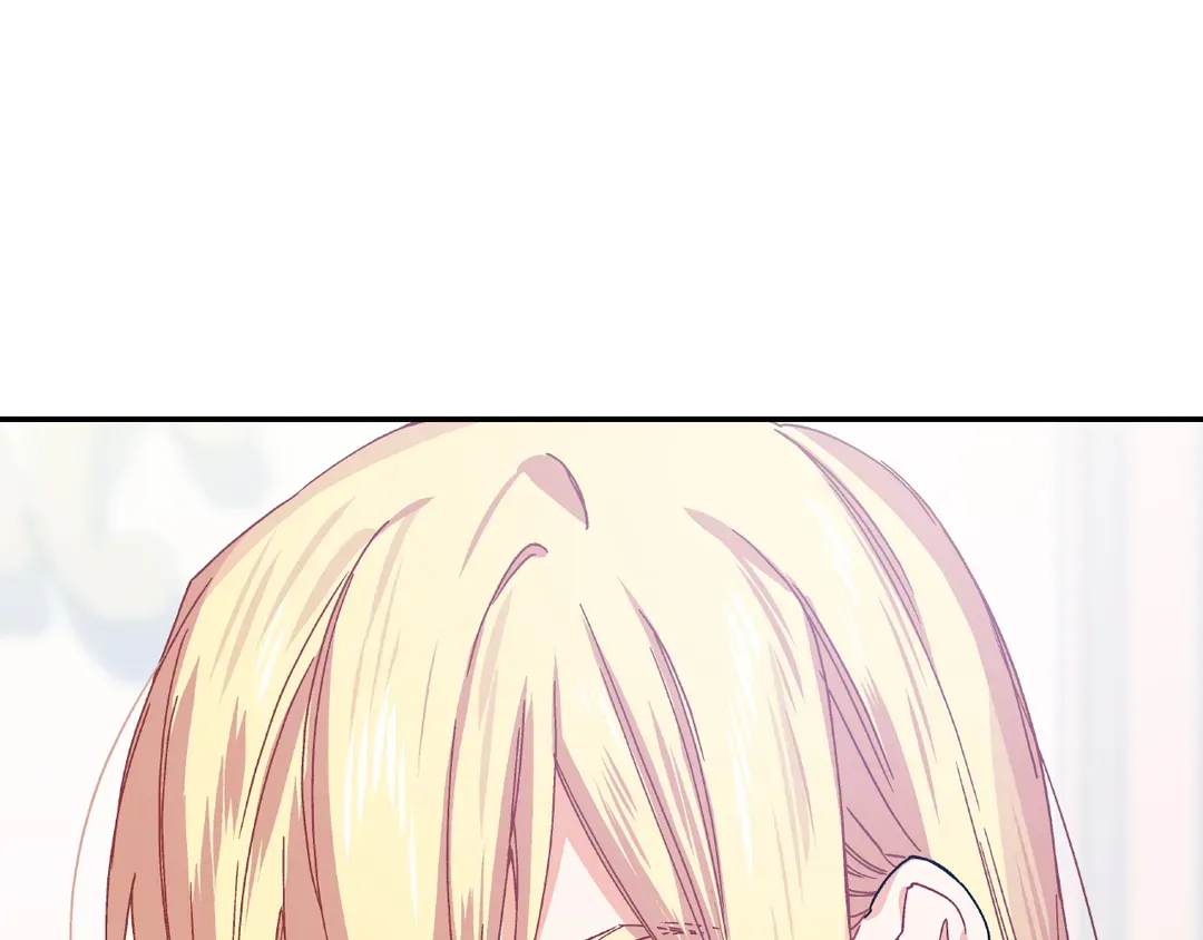 Page 149 of Chapter 153